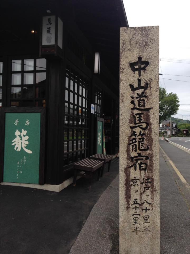Hotel Hakuba Vivaldi Exterior foto